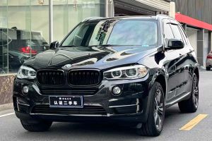 寶馬X5 寶馬 xDrive28i