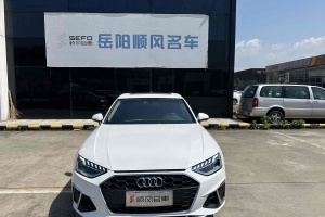 奥迪A4L 奥迪 40 TFSI 豪华动感型