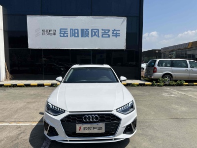 2022年1月 奧迪 奧迪A4L 40 TFSI 豪華動(dòng)感型圖片