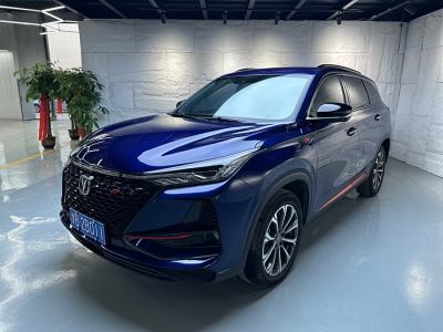 2021年3月 長(zhǎng)安 CS75 PLUS 2.0T 自動(dòng)旗艦型圖片