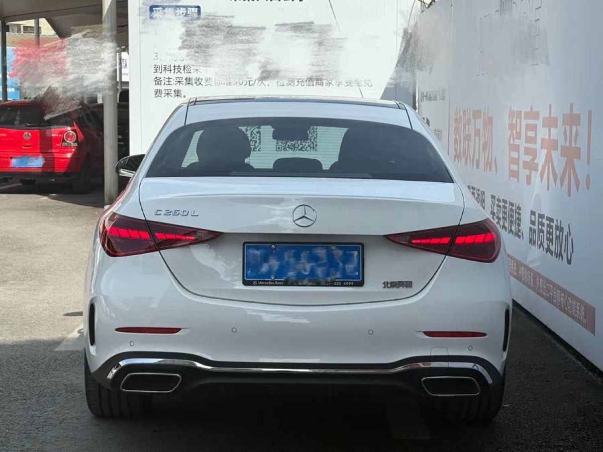 奔馳 奔馳C級  2022款 改款 C 260 L 運動版圖片