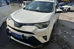 RAV4榮放 豐田 2.0L CVT兩驅(qū)風(fēng)尚X版