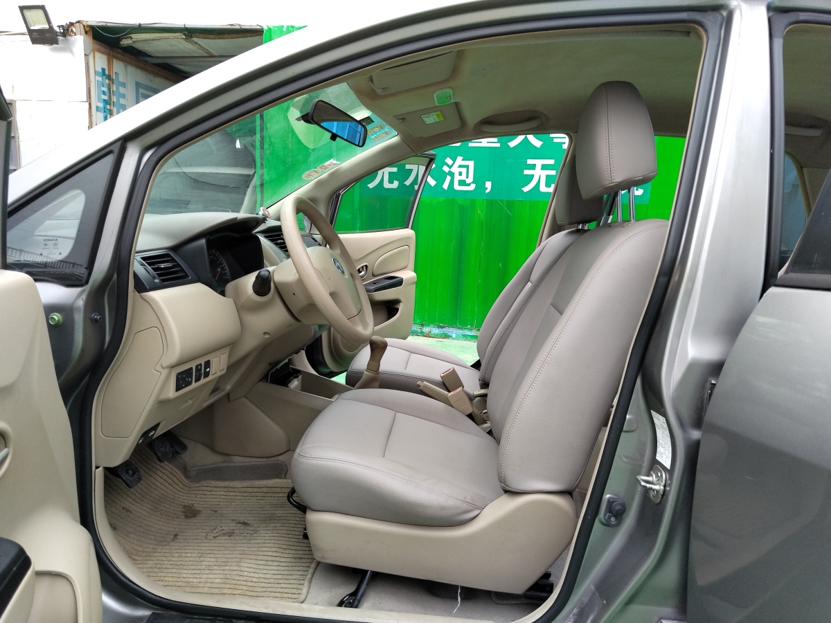 啟辰 D50  2014款 1.6L 手動(dòng)精彩版圖片