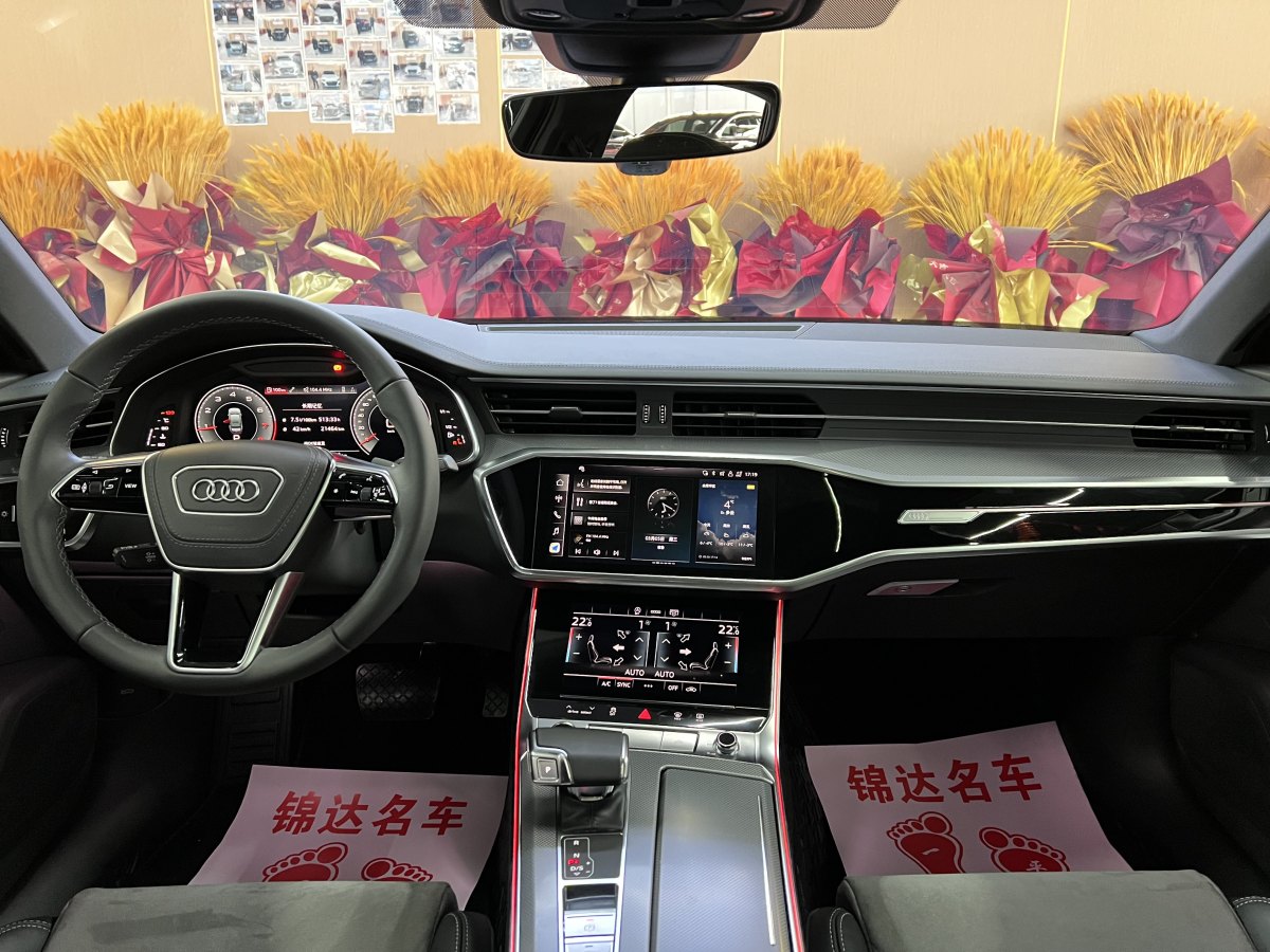 奧迪 奧迪A6L  2023款 改款 45 TFSI 臻選動(dòng)感型圖片