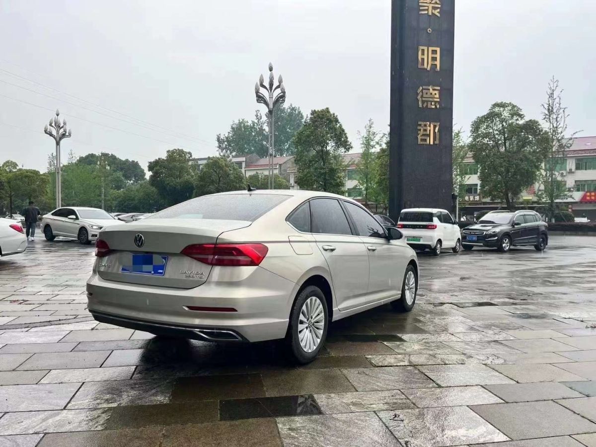 大众 朗逸  2021款 280TSI DSG舒适版图片