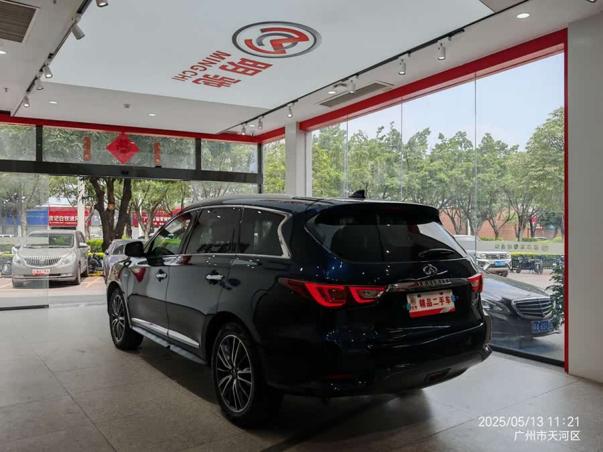 英菲尼迪 QX60  2020款 2.5 S/C Hybrid 四驅(qū)全能版圖片