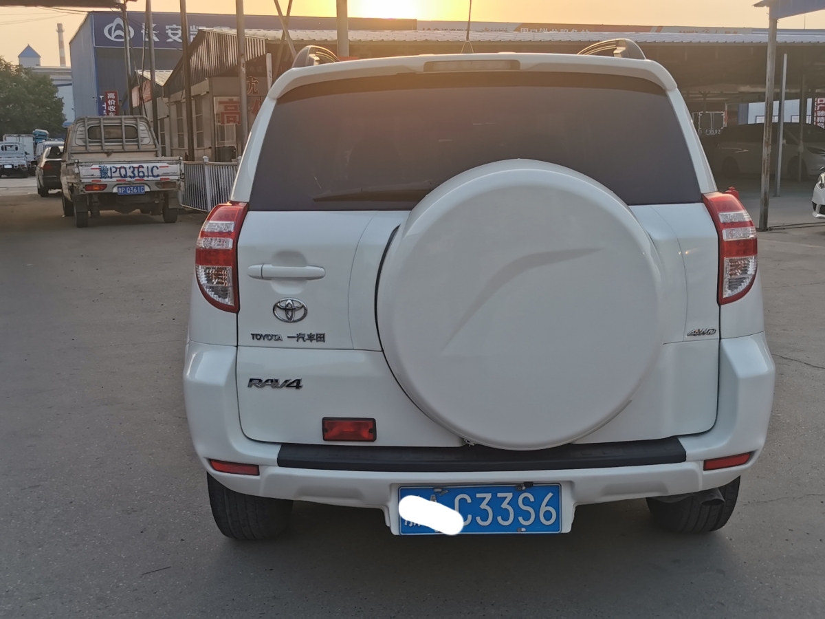 豐田 RAV4  2016款 榮放 2.0L CVT四驅(qū)新銳版圖片