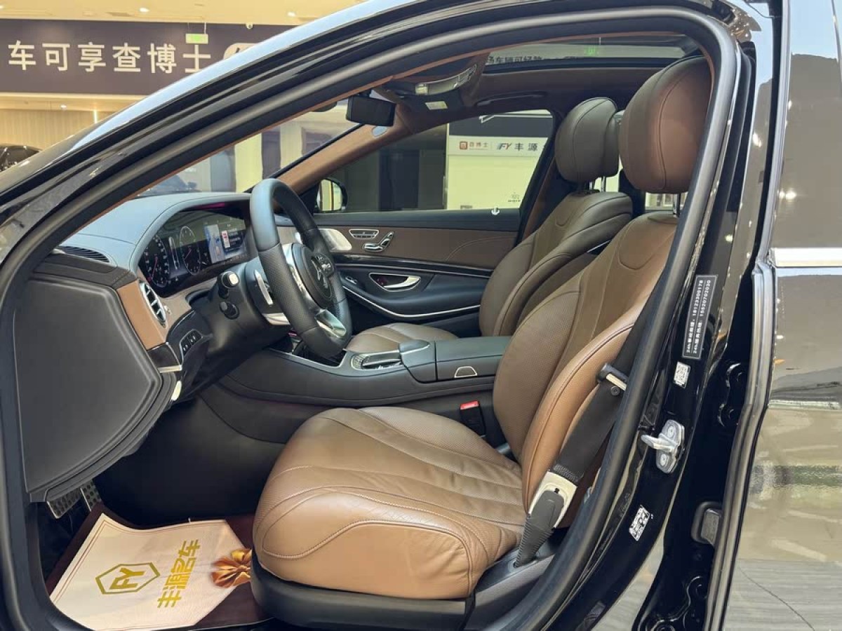 奔馳 奔馳S級  2019款 S 450 L 4MATIC圖片