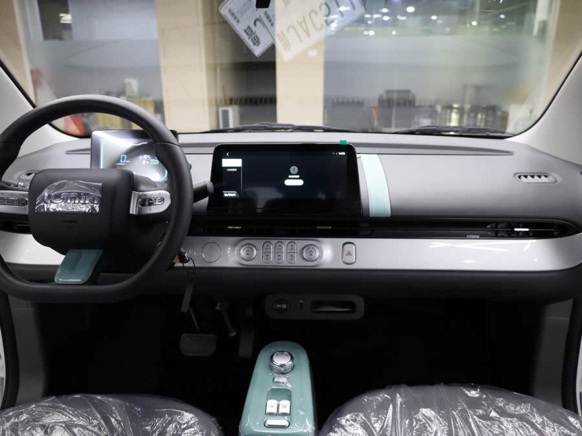 長(zhǎng)安 長(zhǎng)安Lumin  2023款 205km 香沁款圖片
