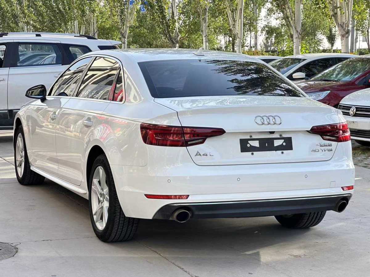 2018年7月奧迪 奧迪A4L  2019款 40 TFSI 運(yùn)動(dòng)型 國(guó)V