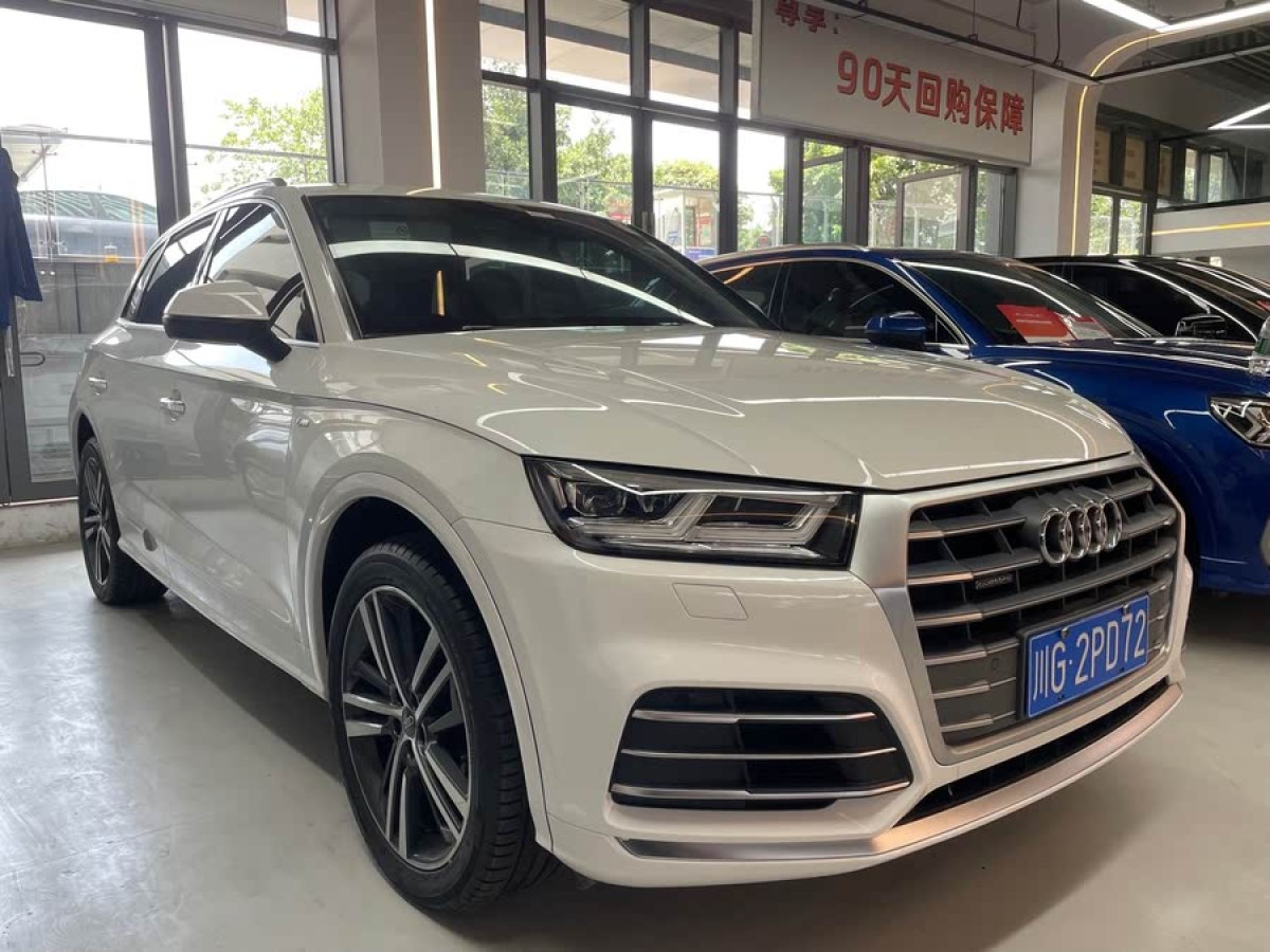 奧迪 奧迪Q5L  2020款 改款 40 TFSI 榮享時(shí)尚型圖片