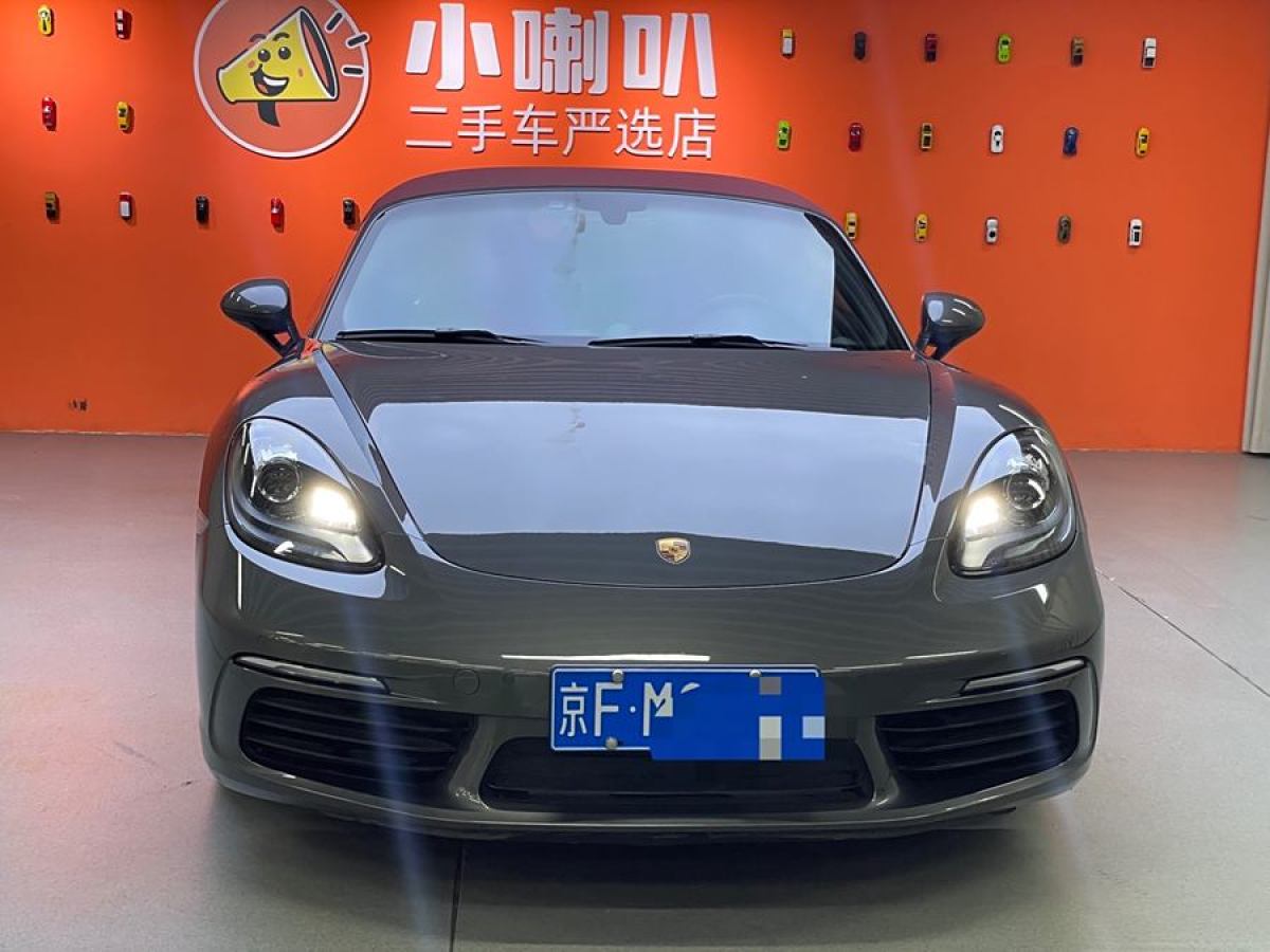 保時(shí)捷 718  2020款 Boxster 2.0T圖片