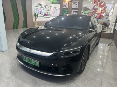 2021年4月 比亞迪 漢 EV 超長續(xù)航版尊貴型圖片