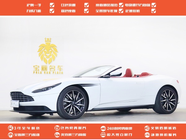 阿斯顿·马丁 阿斯顿・马丁DB11  2022款 4.0T V8 Volante