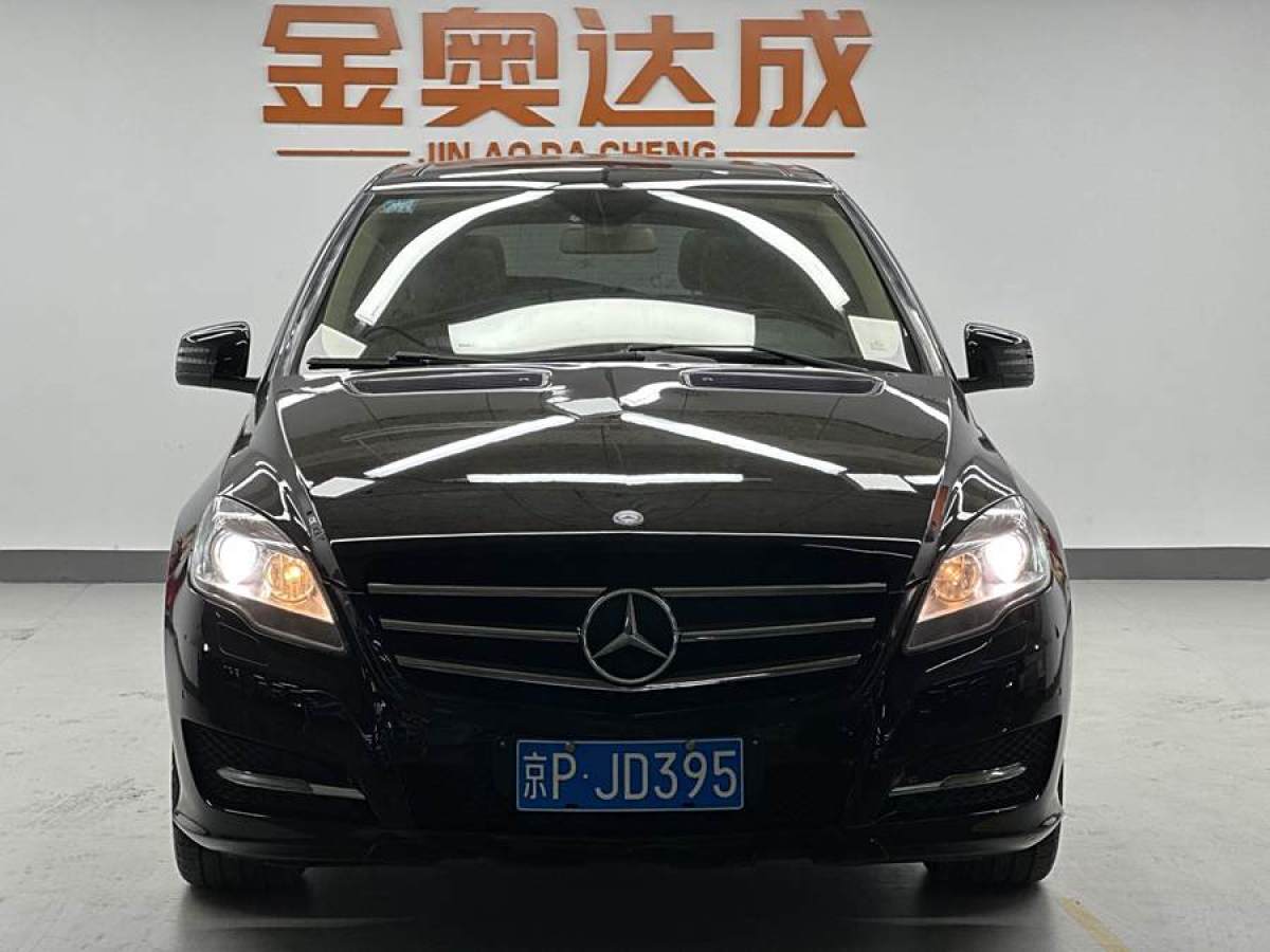 奔馳 奔馳R級  2014款 R 320 4MATIC 豪華型圖片