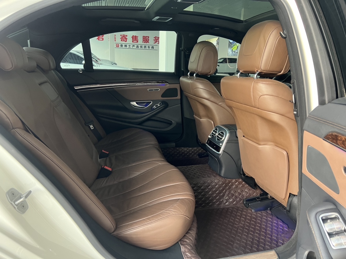 2016年3月奔驰 奔驰S级  2016款 S 320 L 商务型