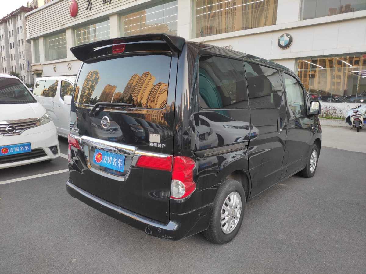 日產(chǎn) NV200  2016款 改款 1.6L 手動豪華型圖片