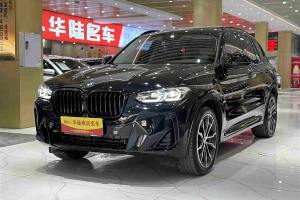 寶馬X3 寶馬 xDrive30i 領(lǐng)先型 M曜夜套裝