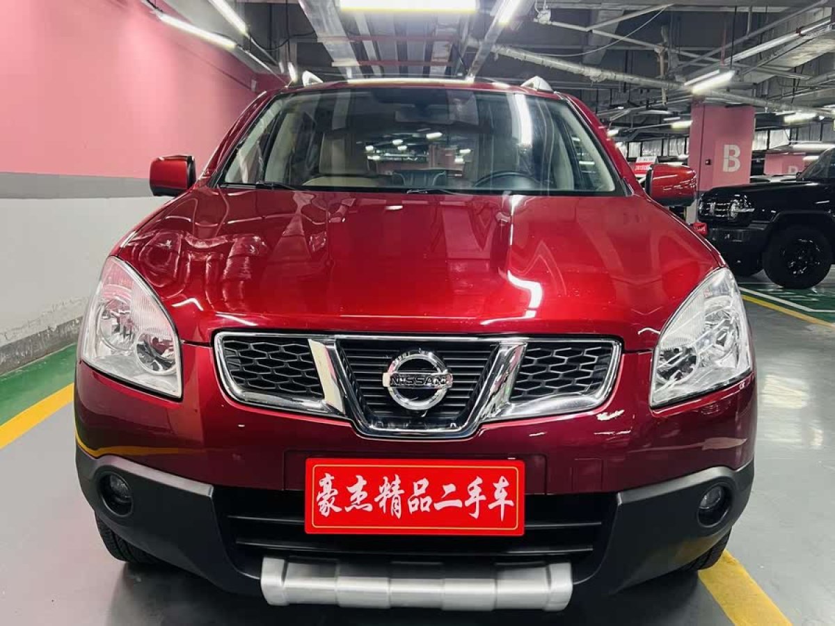 日產(chǎn) 逍客  2011款 2.0XV 雷 CVT 2WD圖片