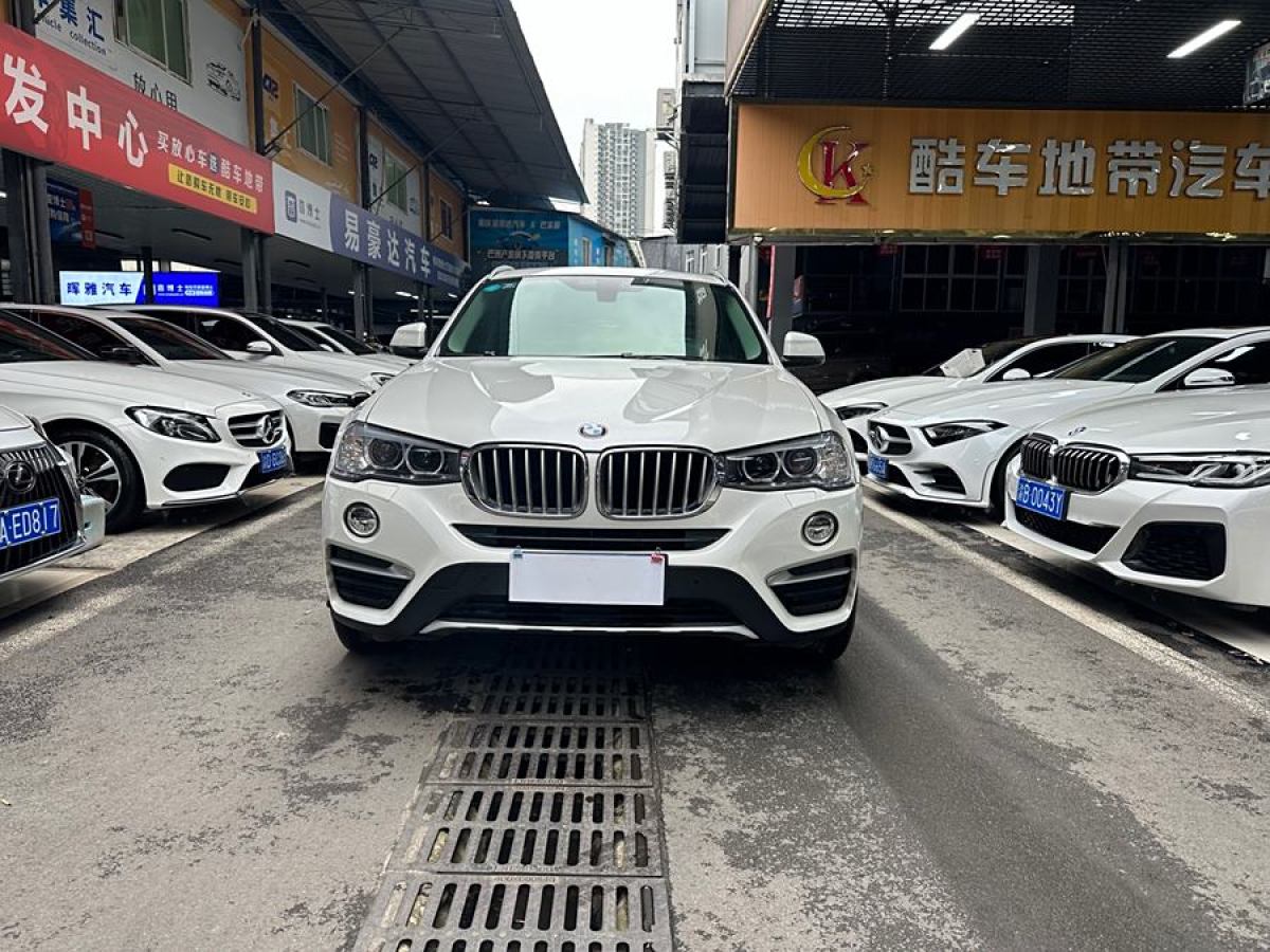 寶馬 寶馬X4  2014款 xDrive20i X設計套裝圖片