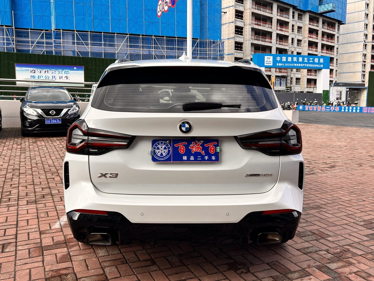 寶馬 寶馬X3  2023款 xDrive30i 領(lǐng)先型 M曜夜套裝圖片