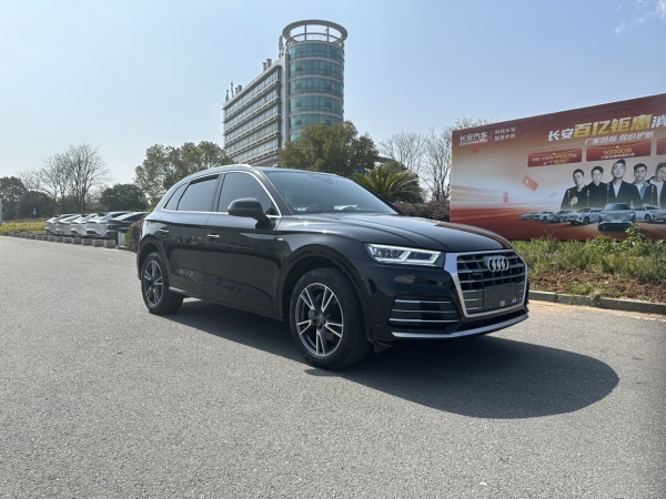 奥迪 奥迪Q5L  2020款 40 TFSI 荣享时尚型