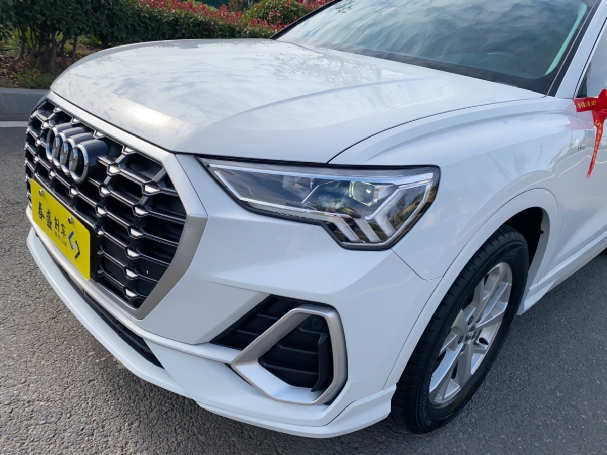 奧迪 奧迪Q3  2020款 35 TFSI 進(jìn)取動(dòng)感型圖片