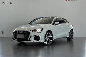 奥迪A3 奥迪 Sportback 35 TFSI 豪华运动型