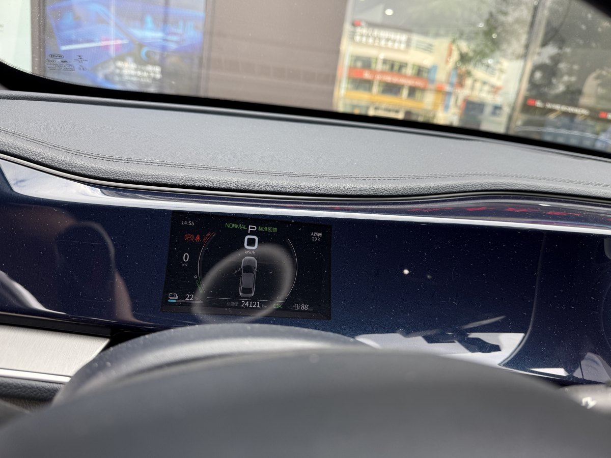 2022年10月比亞迪 秦PLUS  2021款 EV 400KM 豪華型