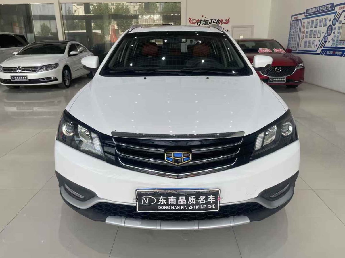 吉利 帝豪  2016款 1.5L 手動時尚型圖片