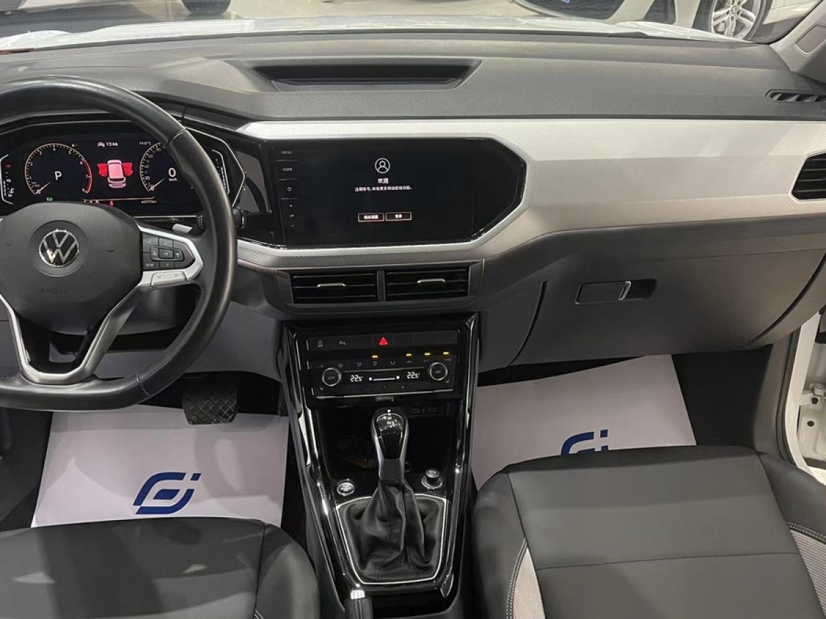 大眾 探影  2021款 280TSI DSG 悅Pro智聯(lián)版圖片