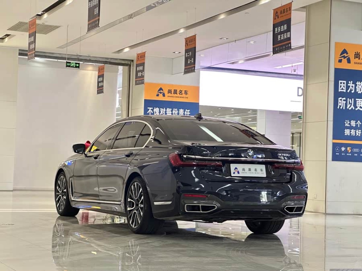 寶馬 寶馬7系  2019款 改款 740Li xDrive 行政型 M運(yùn)動套裝圖片