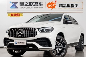 奔馳GLE轎跑 AMG 奔馳 AMG GLE 53 4MATIC+ 轎跑SUV
