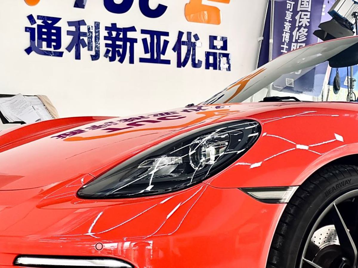 保時捷 718  2016款 Boxster 2.0T圖片