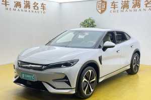 宋L 比亞迪 662km 卓越智駕型