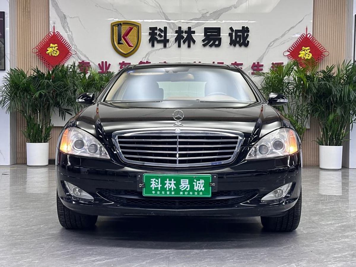 奔馳 奔馳S級  2008款 S 350 L 4MATIC圖片