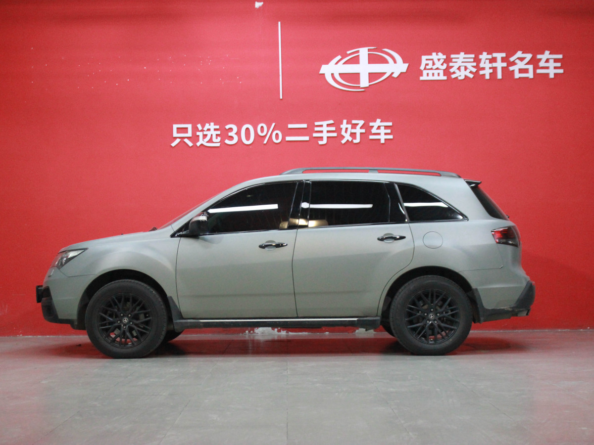 謳歌 MDX  2010款 3.7 標(biāo)準(zhǔn)版圖片