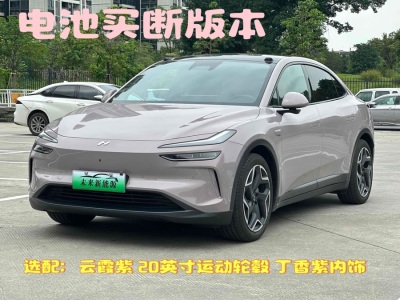 2024年10月 蔚來 樂道L60 60kwh 后驅(qū)版圖片
