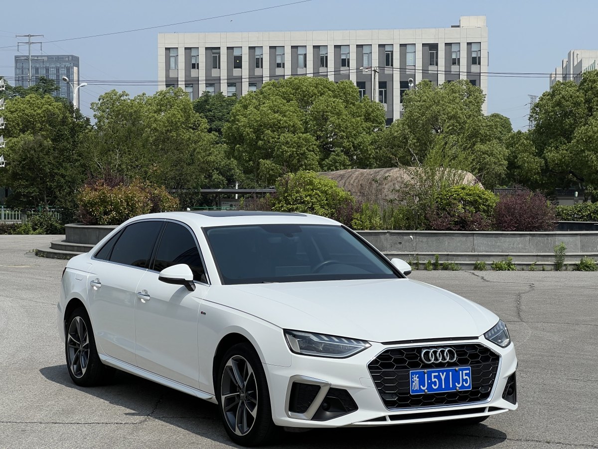 2021年8月奧迪 奧迪A4L  2020款 40 TFSI 時(shí)尚動(dòng)感型