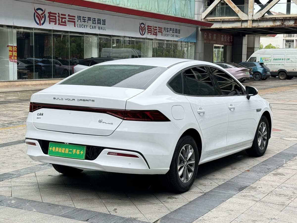 比亞迪 秦PLUS  2024款 榮耀版 DM-i 55KM領(lǐng)先型圖片