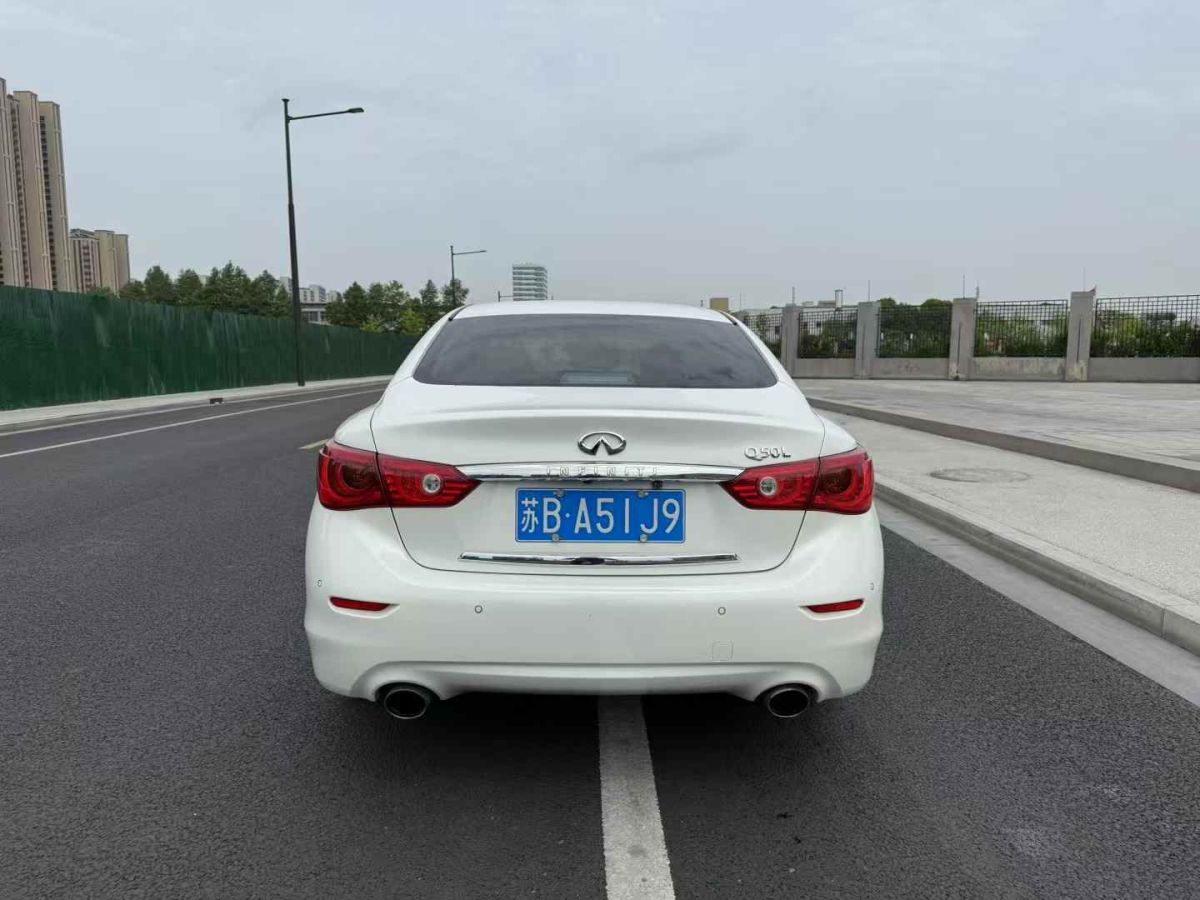 英菲尼迪 Q50L  2015款 2.0T 悅享版圖片