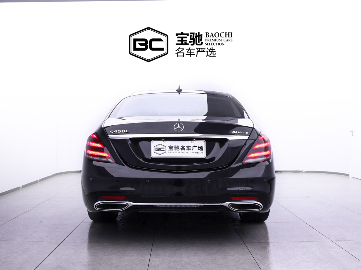 奔驰 奔驰S级  2019款 S 450 L 4MATIC图片