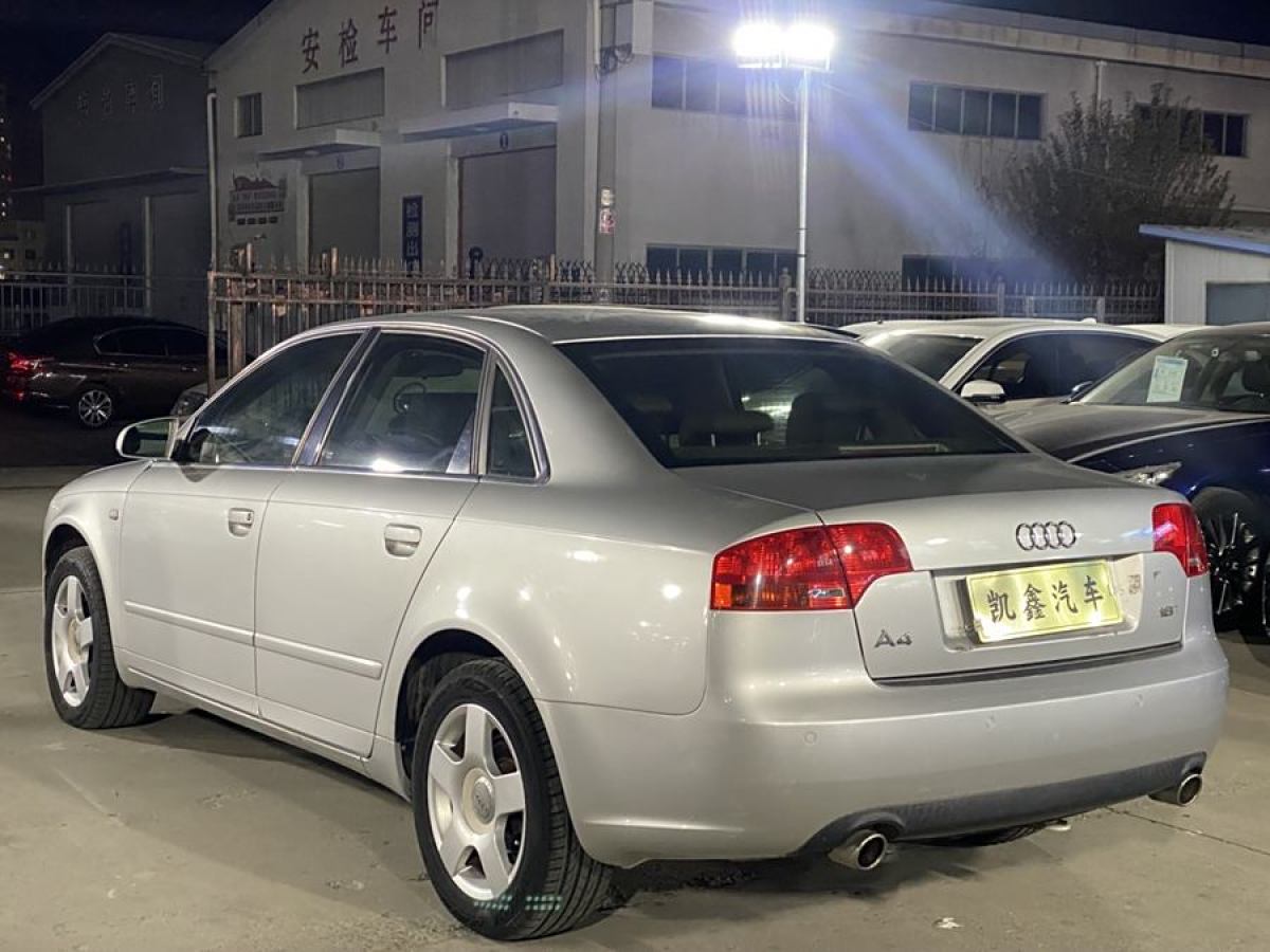 奧迪 奧迪A4  2006款 1.8T 自動基本圖片