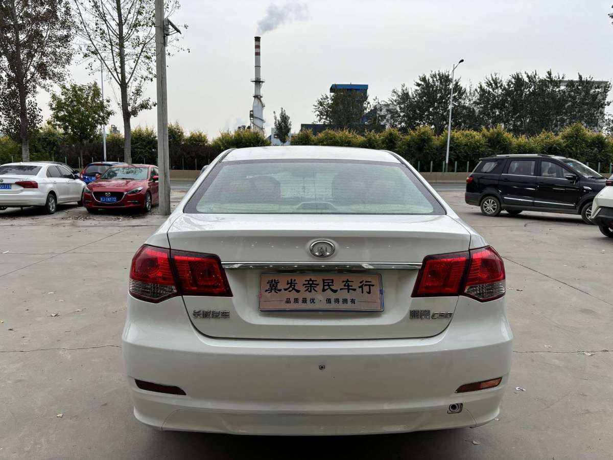 2011年10月長(zhǎng)城 C30  2012款 1.5L 手動(dòng)豪華型