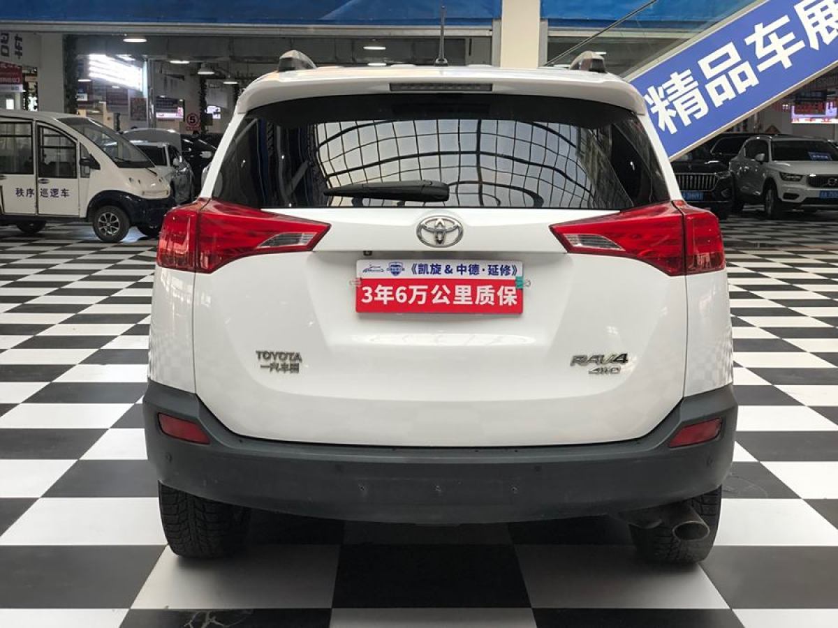 豐田 RAV4榮放  2013款 2.5L 自動(dòng)四驅(qū)精英版圖片