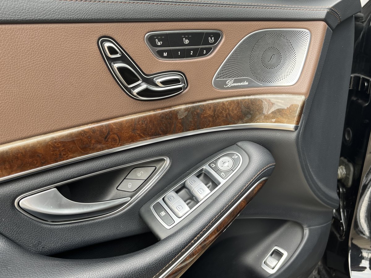 2014年12月奔驰 奔驰S级  2023款 改款 S 400 L 豪华型