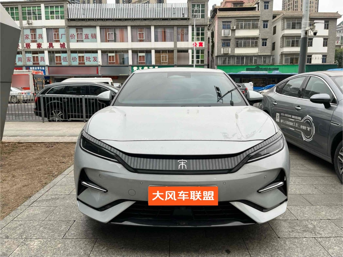 比亞迪 宋L  2024款 662km 卓越型圖片