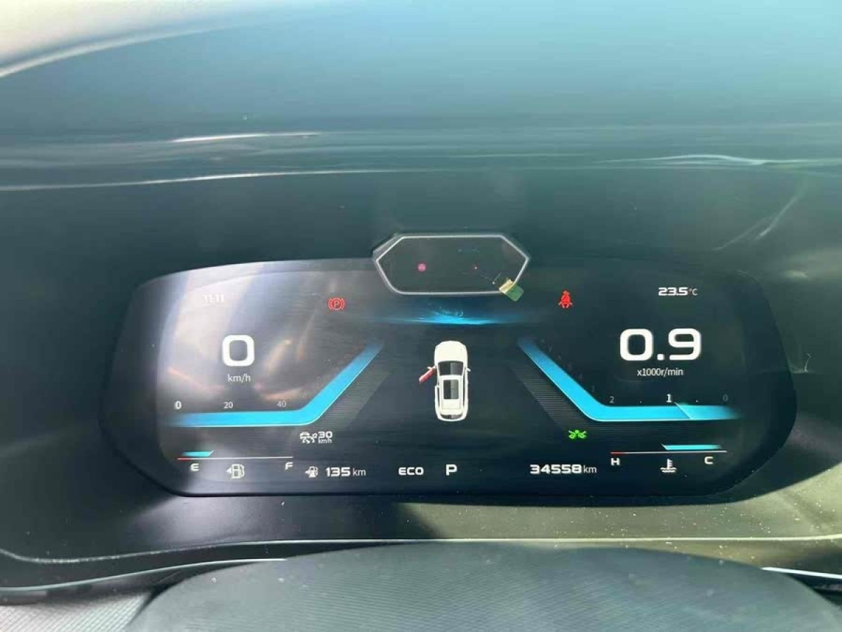 長安歐尚 長安歐尚X5  2021款 1.5T DCT旗艦型圖片