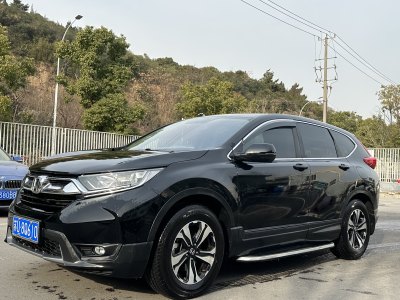 2020年4月 本田 CR-V 耀目版 240TURBO CVT兩驅(qū)舒適版圖片