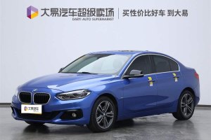 寶馬1系 寶馬 118i 運動型